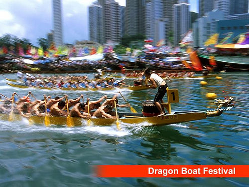 dragon boat festival